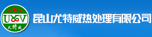 昆山压铸模具